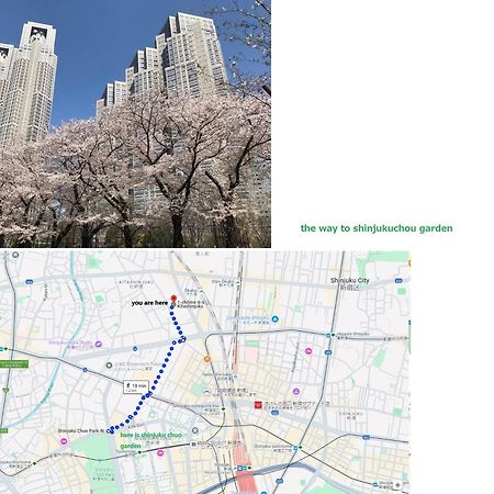 大久保駅から４分、貸切、韓国ダウン至近、新宿/歌舞伎町に徒歩圏内 、단독사용민박 東京都 外观 照片